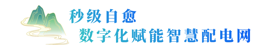 微信图片_20231018105633.png