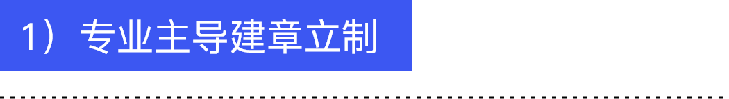 微信图片_20231109141056.png