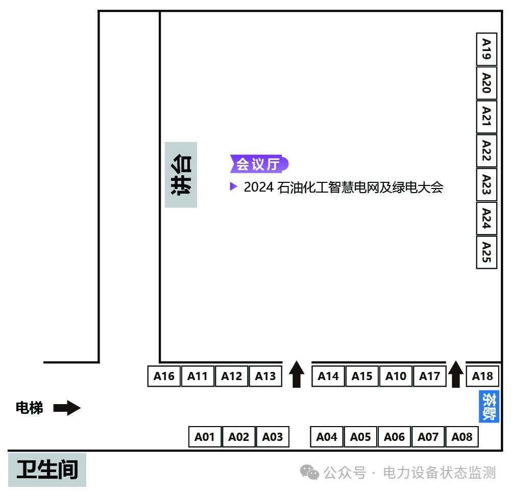 微信图片_20240517113149.jpg